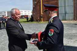 Vas Vármegyei Rendőr- és Tűzoltónap